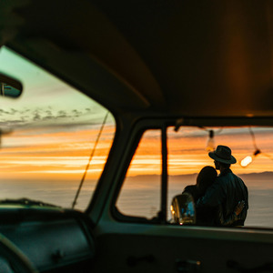 не поспішай