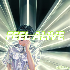 Feel Alive