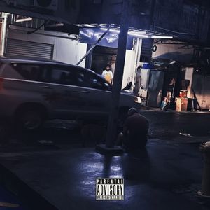 苦难（prod by SKY)