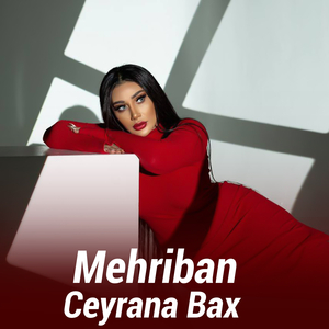 Ceyrana Bax
