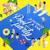 Juncoco - POOL PARTY