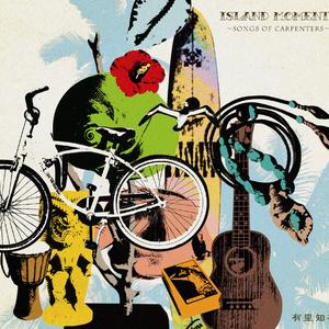 Yesteraday Once More