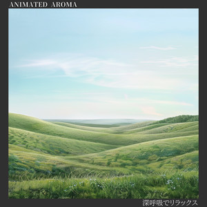 Approaching the Dawn