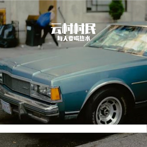 湖心夜的梦幻星光