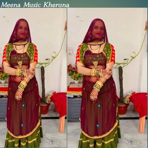 Dhola Aagiya Dadi M Tobhi Mang Kar Ch Ladi Ki