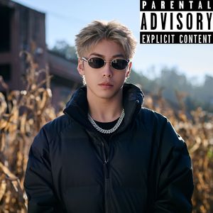 Start(Prod.by Riven77)