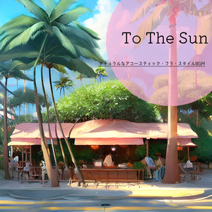 Shopping in the City