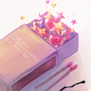 시퀄 (Feat.시유&유니)