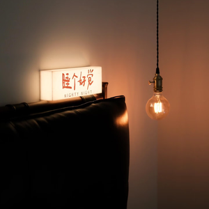 凌晨三点的消息