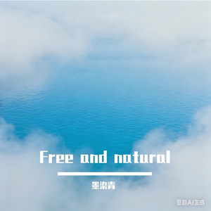 Free and natural