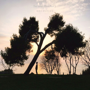 예쁘다 하니까 정말