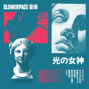 フラクタル形式