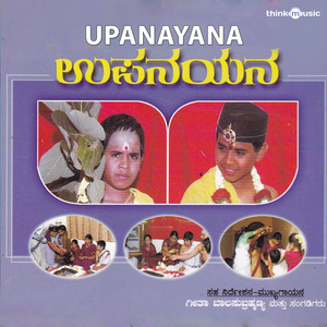 Bhiksheyittallaga Janani