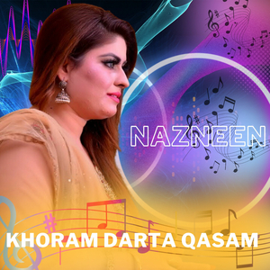 Khoram Darta Qasam (New)