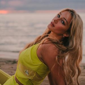 Neizdzīvotie Sapņi