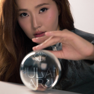 Арман Жолдар