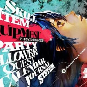 Look Up ✈︎ જ⁀➴˚.⋆ #XO