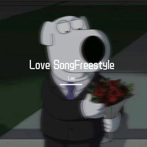 Love SongFreestyle