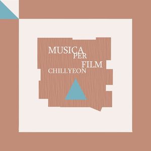 一个意大利剧情动画片配乐