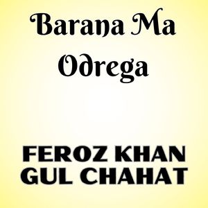 Barana Ma Odrega