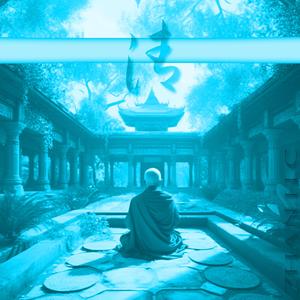 Énouement（悟り）