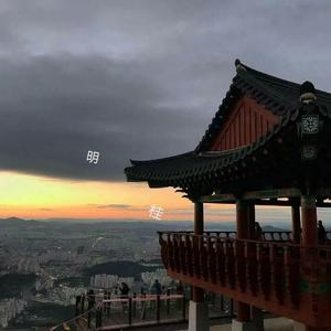 咱们结婚吧（Riexn）