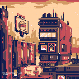 Treat Me Like Somebody