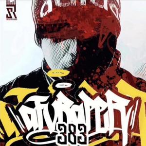 La Conexion (feat. DobleJota, Sijoper, JuanitoPablo, Josemon, KNC & Gallardo)