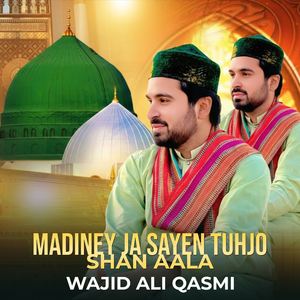 Madiney Ja Sayen Tuhjo Shan Aala