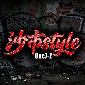 沙市style(Prod by ANGER BEATZ)
