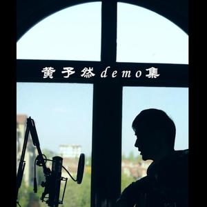 半蓝色(demo)