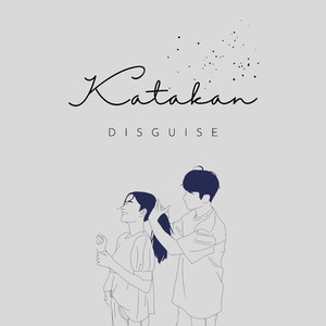 Katakan