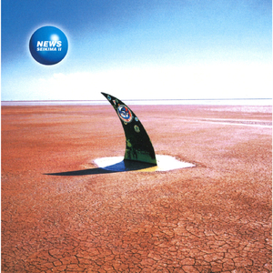 火の鳥〜FIRE BIRD〜