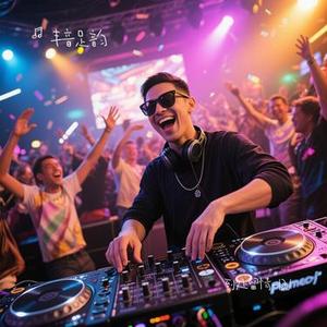 到处留情 DJ (Cover 张信哲)