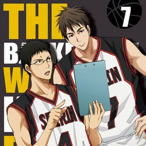 セイシュンTIP-OFF!!~MVP木吉ver.~