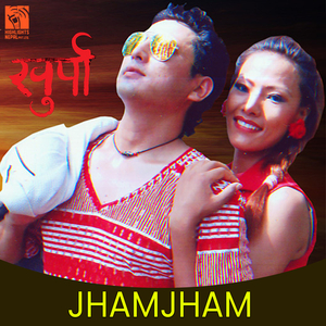 Jham Jham (From "Khurpa")