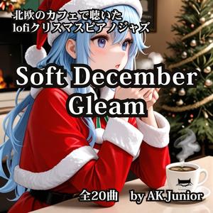 Lights Beyond Window