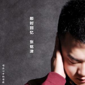 Highway Don't Care(Cover:Taylor Swift&Tim McGraw)