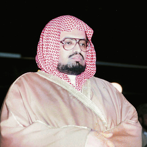 Allahom Farrig