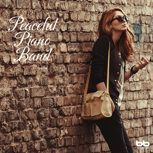 사랑한다, 사랑하지 않는다