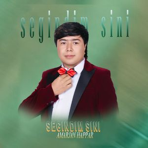 SEGINDIM SINI