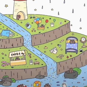 借来的缘分还时疼