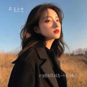 人生的本质就是一个人活着