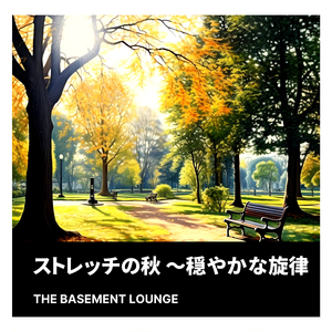 Skipping through Scarlet Scenes