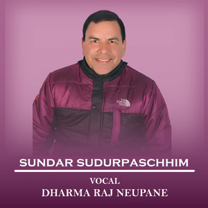 Sundar Sudurpaschhim