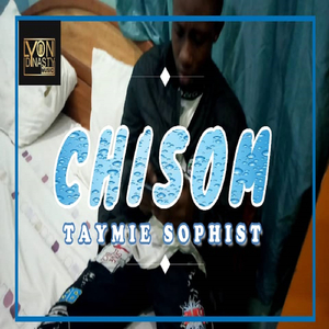 Chisom Freestyle