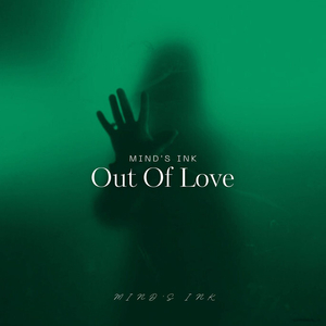 Out of Love