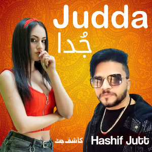 Judda