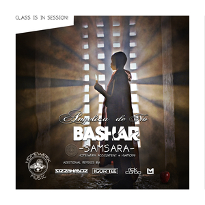 Samsara (Sizzahandz Just a Dream Extended Mix)