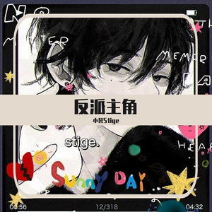 战斗状态(Prod By GOAT CREW)